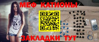 apvp Краснознаменск