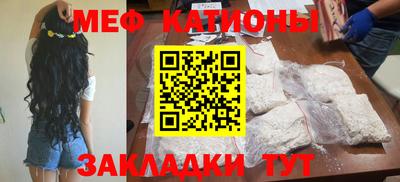 apvp Краснознаменск