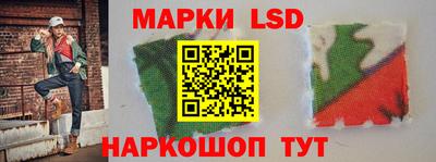 MDMA Краснодар
