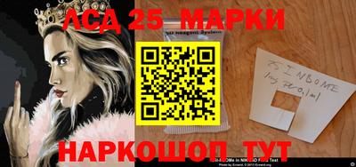 MDMA Краснодар