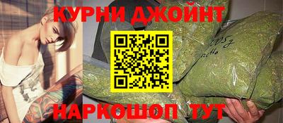 apvp Краснознаменск