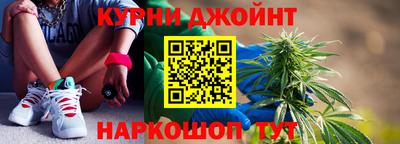 МДМА Краснокаменск