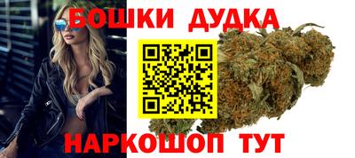 MDMA Краснодар