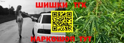 apvp Краснознаменск