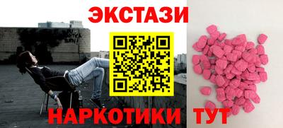 apvp Краснознаменск