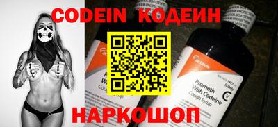 apvp Краснознаменск