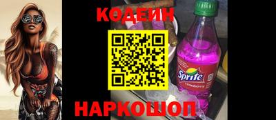 apvp Краснознаменск