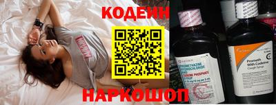 MDMA Краснодар