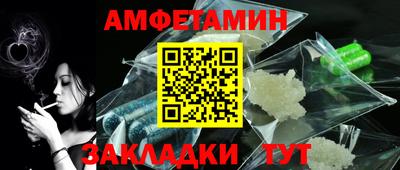 apvp Краснознаменск