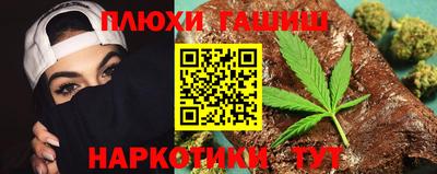 MDMA Краснодар