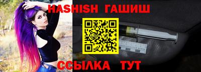 apvp Краснознаменск