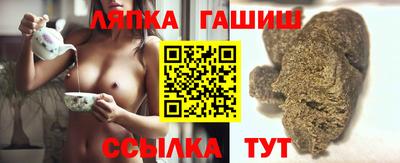 MDMA Краснодар