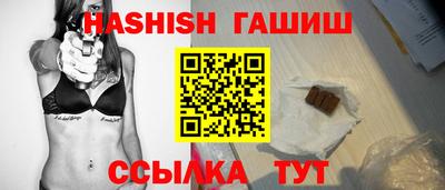 apvp Краснознаменск
