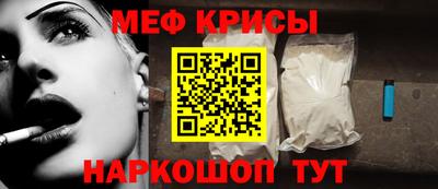 apvp Краснознаменск